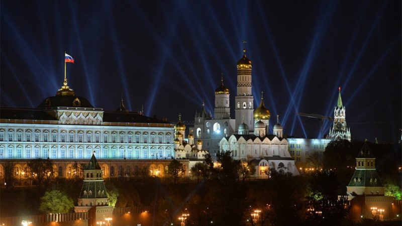 The State Kremlin Palace in Russia