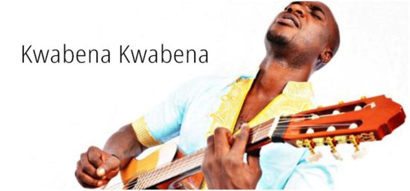 Kwabena Kwabena [SWAG Awards]