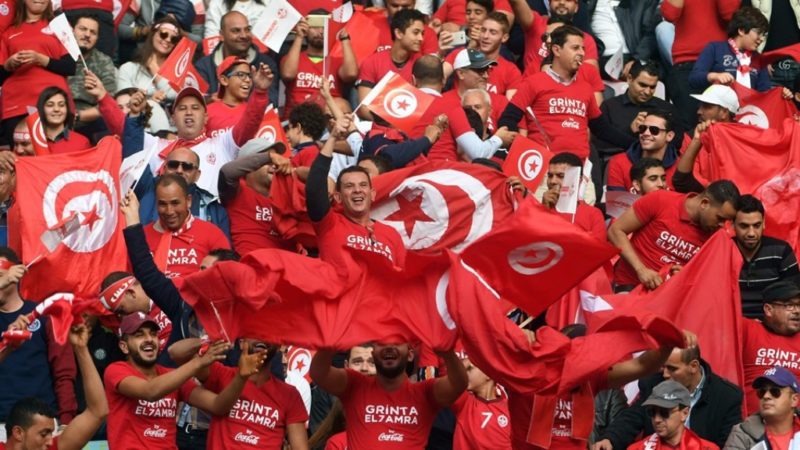 Tunisian cheers for their national team